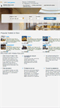 Mobile Screenshot of hotels-kiev.com